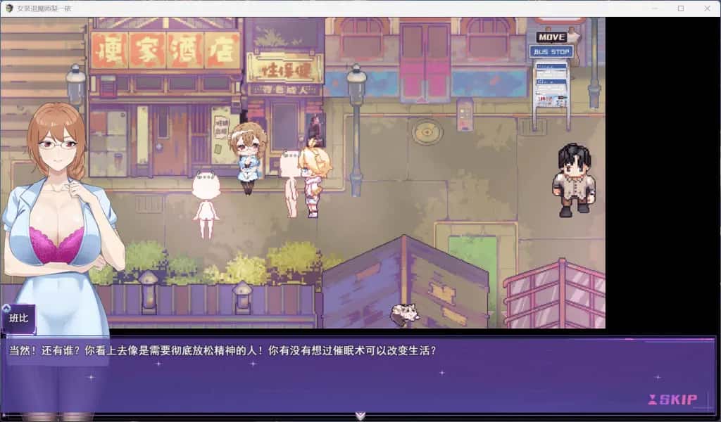 视觉数据4